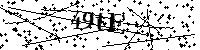Veuillez saisir les lettres et les chiffres ci-dessous