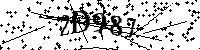 Veuillez saisir les lettres et les chiffres ci-dessous